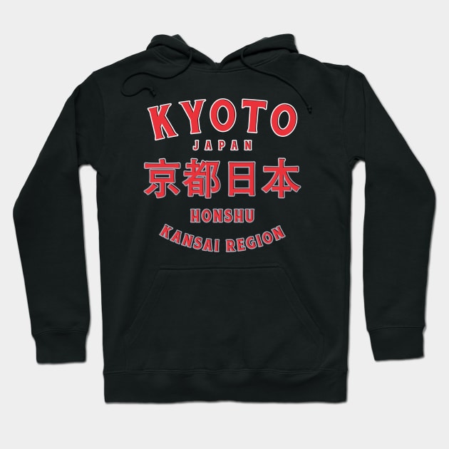 Kyoto City Hoodie by naskij